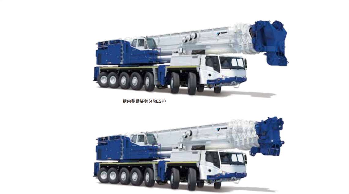 Tadano AR-7000N boom options with four or six telescopic sections